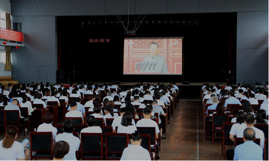 阳泉师专组织全体教职工共同收看庆祝中国共产党成立100周年大会盛况直播